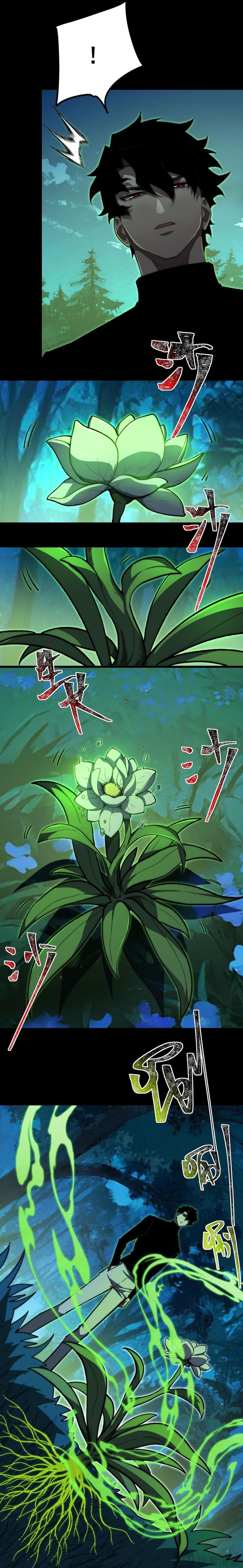 Read After the High School Goddess Dumped Me I Became a Martial Arts God After breaking up with the school beauty ID Manga Online