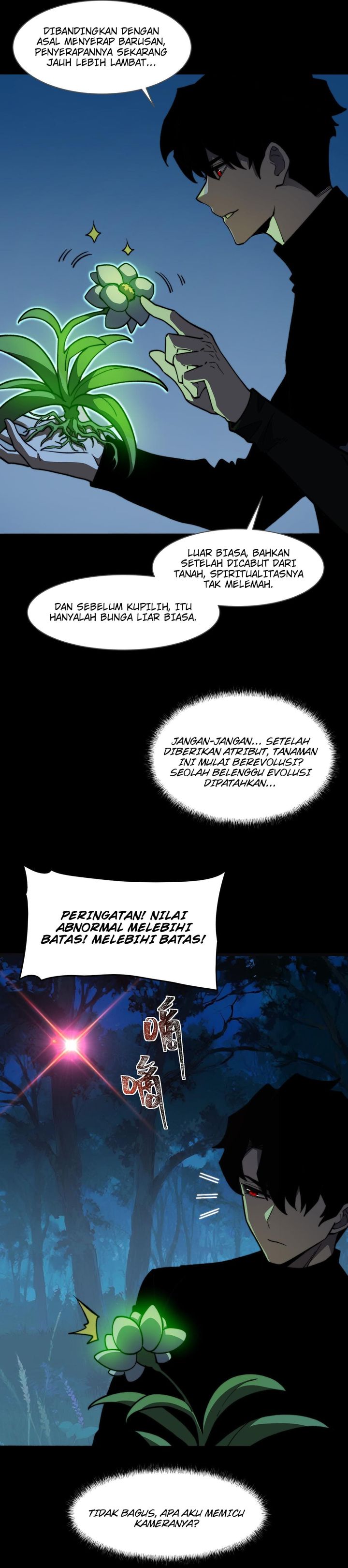 Read After the High School Goddess Dumped Me I Became a Martial Arts God After breaking up with the school beauty ID Manga Online