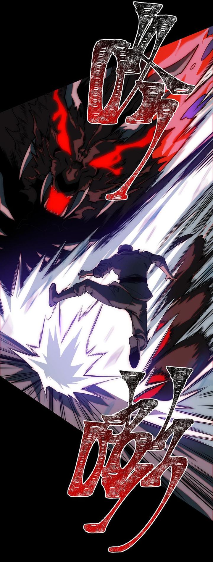 Read After the High School Goddess Dumped Me I Became a Martial Arts God After breaking up with the school beauty ID Manga Online