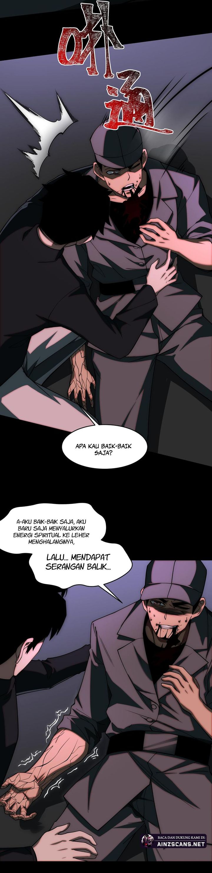 Read After the High School Goddess Dumped Me I Became a Martial Arts God After breaking up with the school beauty ID Manga Online