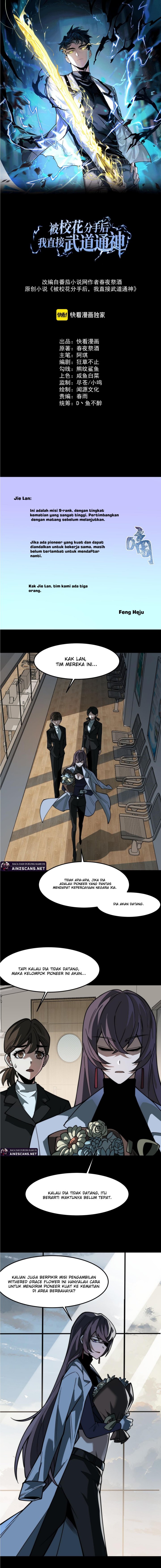 Read After the High School Goddess Dumped Me I Became a Martial Arts God After breaking up with the school beauty ID Manga Online