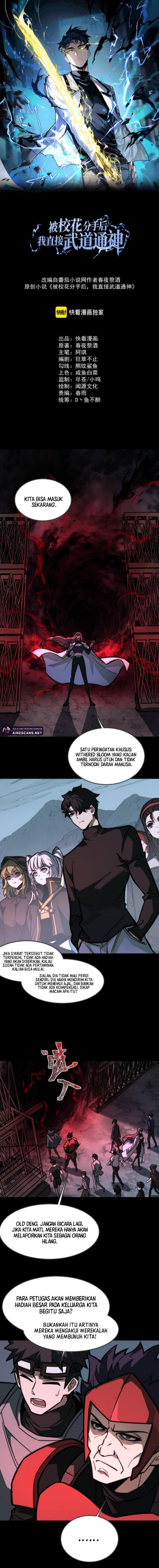 Read After the High School Goddess Dumped Me I Became a Martial Arts God After breaking up with the school beauty ID Manga Online