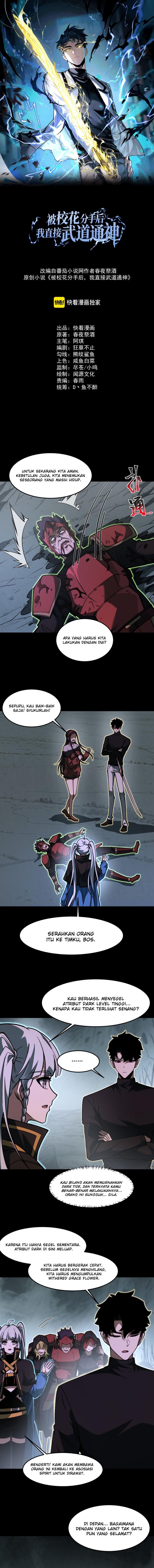 Read After the High School Goddess Dumped Me I Became a Martial Arts God After breaking up with the school beauty ID Manga Online