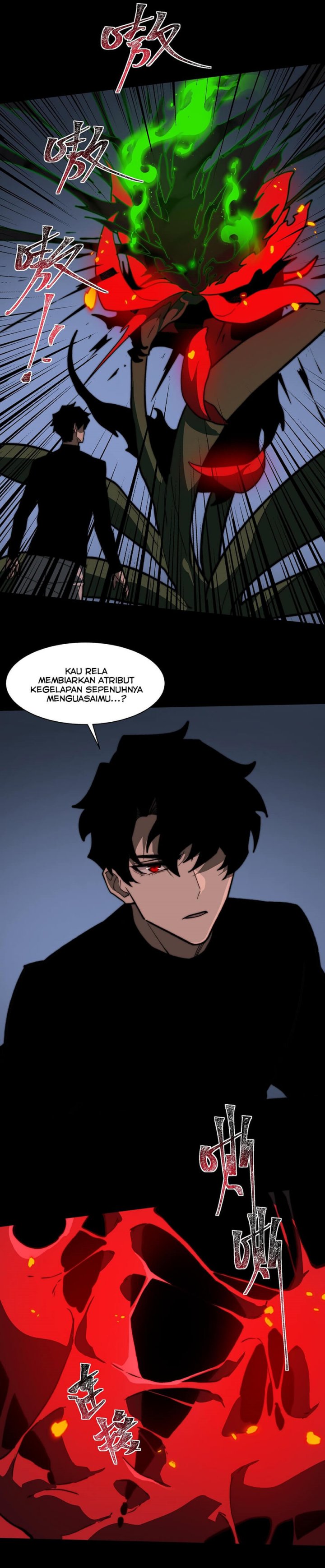 Read After the High School Goddess Dumped Me I Became a Martial Arts God After breaking up with the school beauty ID Manga Online