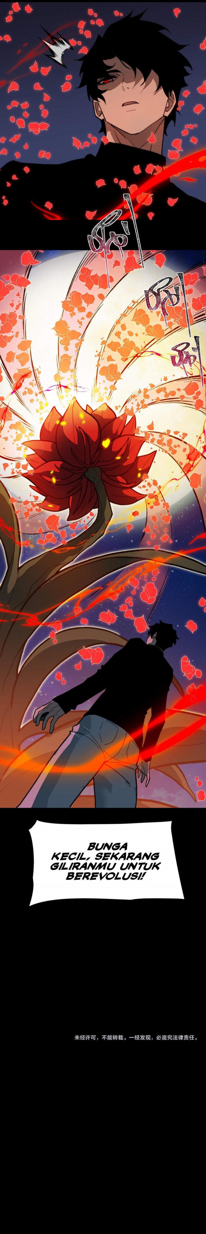 Read After the High School Goddess Dumped Me I Became a Martial Arts God After breaking up with the school beauty ID Manga Online