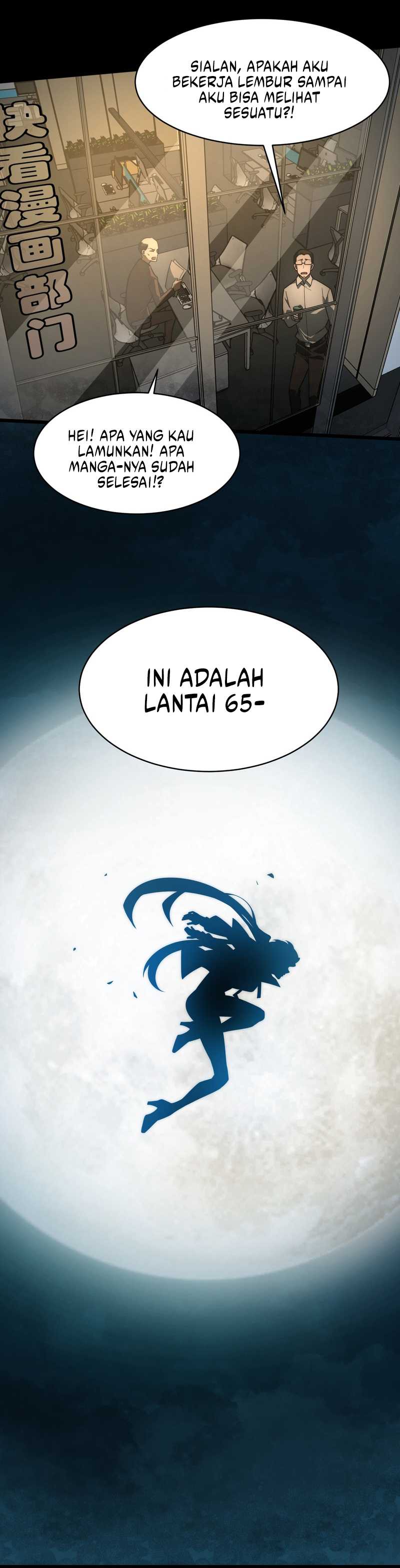 Read After the High School Goddess Dumped Me I Became a Martial Arts God After breaking up with the school beauty ID Manga Online