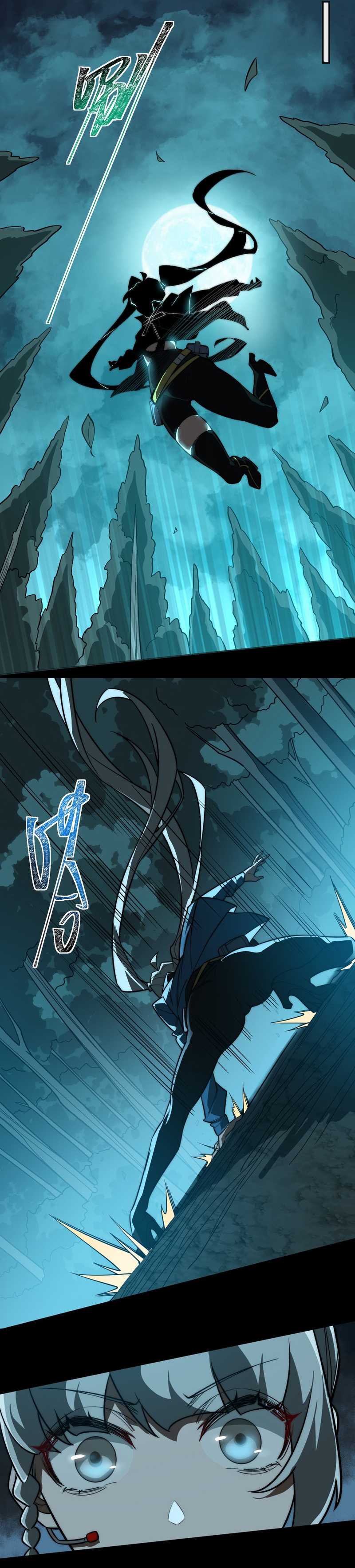 Read After the High School Goddess Dumped Me I Became a Martial Arts God After breaking up with the school beauty ID Manga Online
