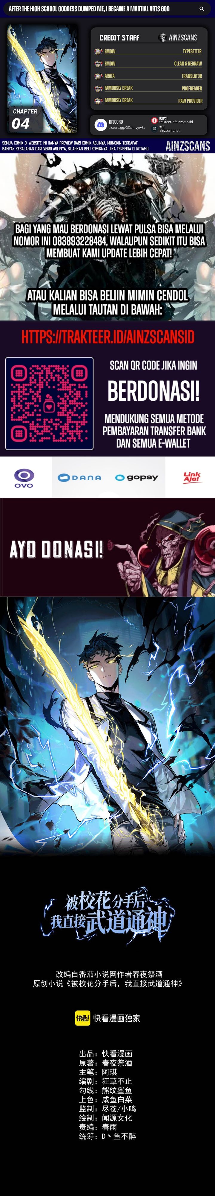 Read After the High School Goddess Dumped Me I Became a Martial Arts God After breaking up with the school beauty ID Manga Online