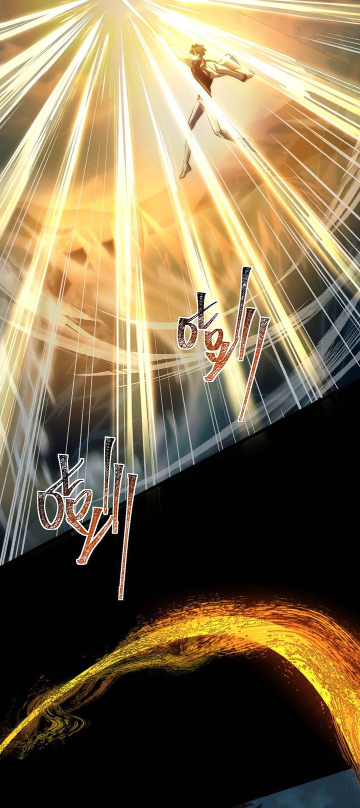 Read After the High School Goddess Dumped Me I Became a Martial Arts God After breaking up with the school beauty ID Manga Online