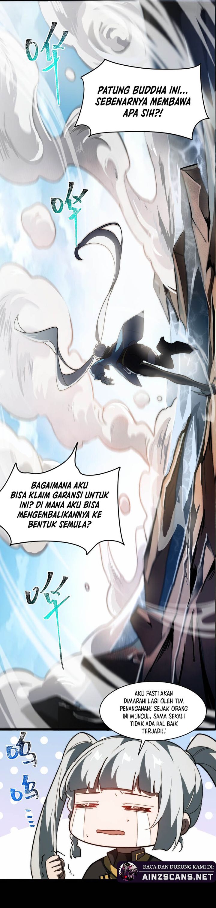 Read After the High School Goddess Dumped Me I Became a Martial Arts God After breaking up with the school beauty ID Manga Online