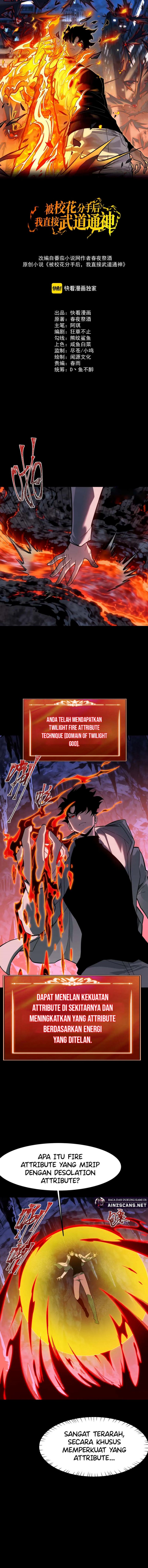 Read After the High School Goddess Dumped Me I Became a Martial Arts God After breaking up with the school beauty ID Manga Online