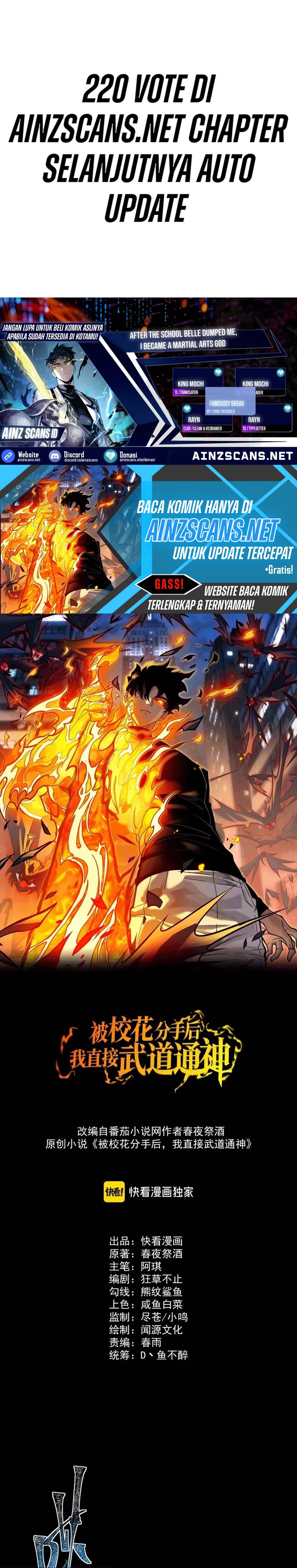 Read After the High School Goddess Dumped Me I Became a Martial Arts God After breaking up with the school beauty ID Manga Online