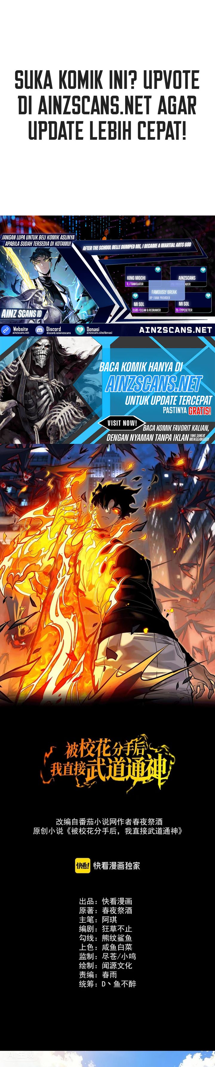 Read After the High School Goddess Dumped Me I Became a Martial Arts God After breaking up with the school beauty ID Manga Online
