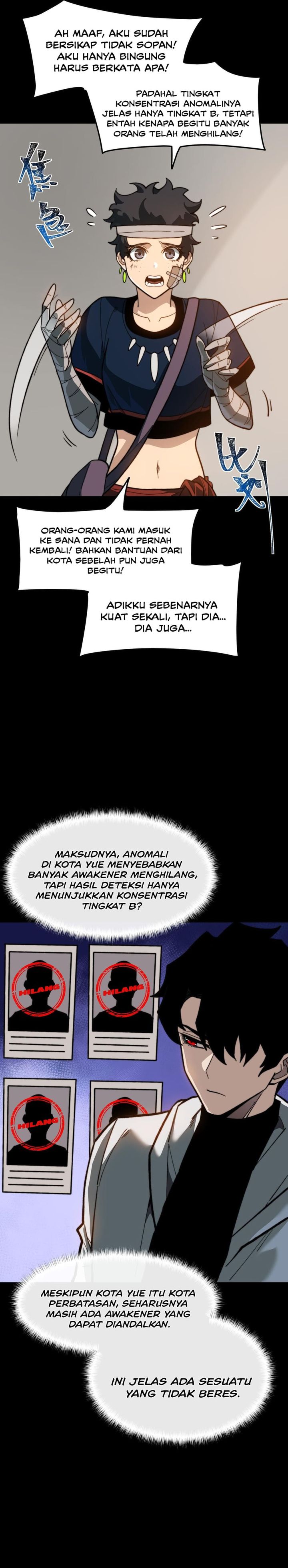 Read After the High School Goddess Dumped Me I Became a Martial Arts God After breaking up with the school beauty ID Manga Online