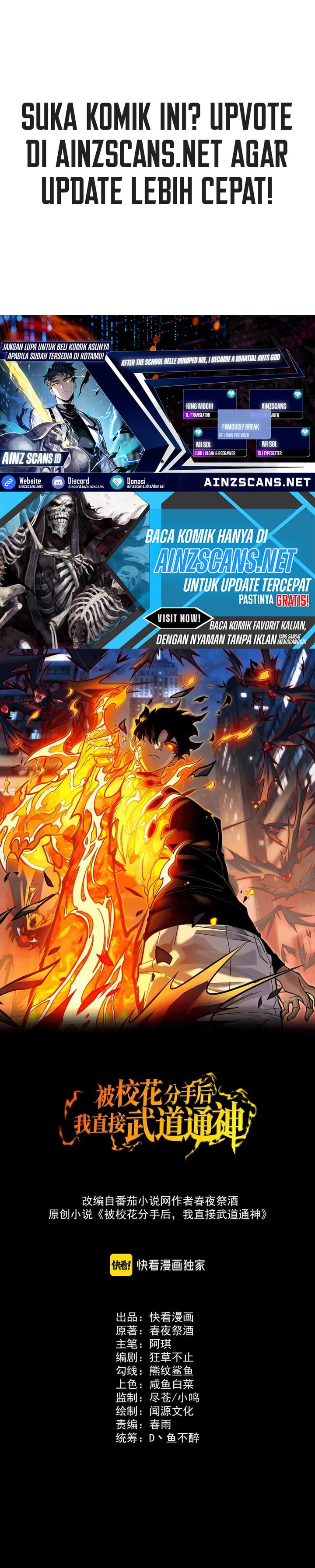 Read After the High School Goddess Dumped Me I Became a Martial Arts God After breaking up with the school beauty ID Manga Online