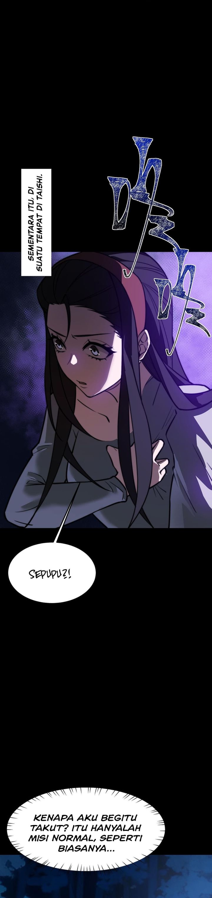 Read After the High School Goddess Dumped Me I Became a Martial Arts God After breaking up with the school beauty ID Manga Online