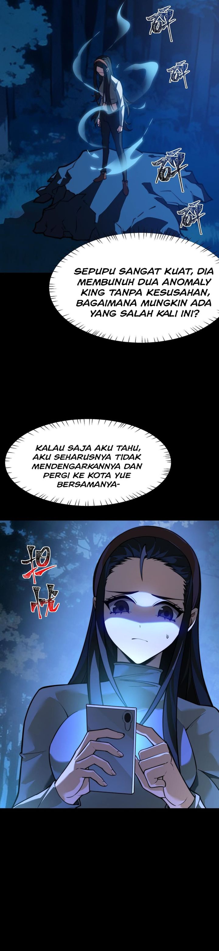 Read After the High School Goddess Dumped Me I Became a Martial Arts God After breaking up with the school beauty ID Manga Online