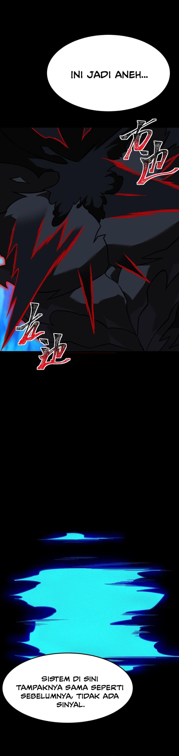 Read After the High School Goddess Dumped Me I Became a Martial Arts God After breaking up with the school beauty ID Manga Online