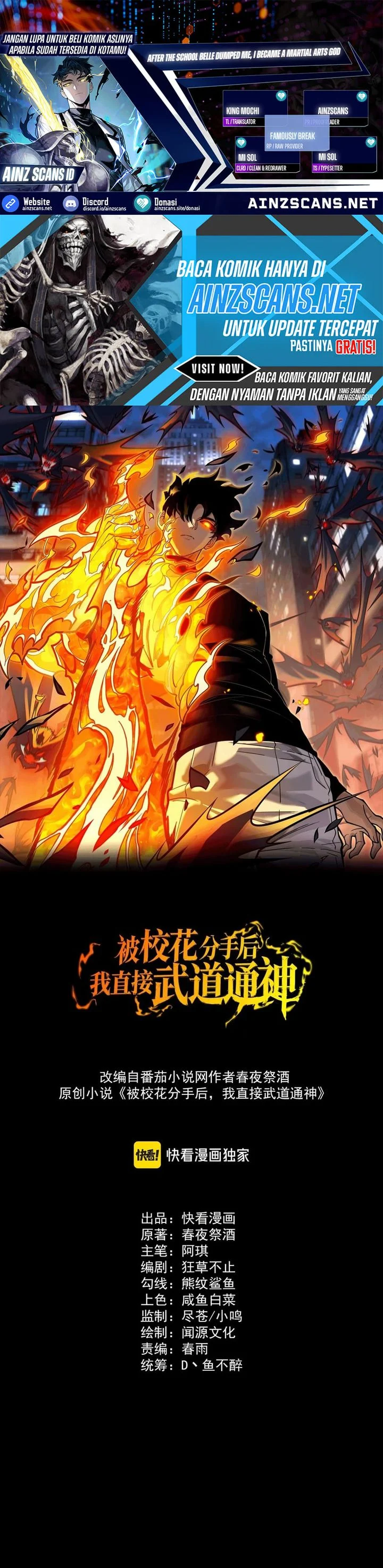 Read After the High School Goddess Dumped Me I Became a Martial Arts God After breaking up with the school beauty ID Manga Online