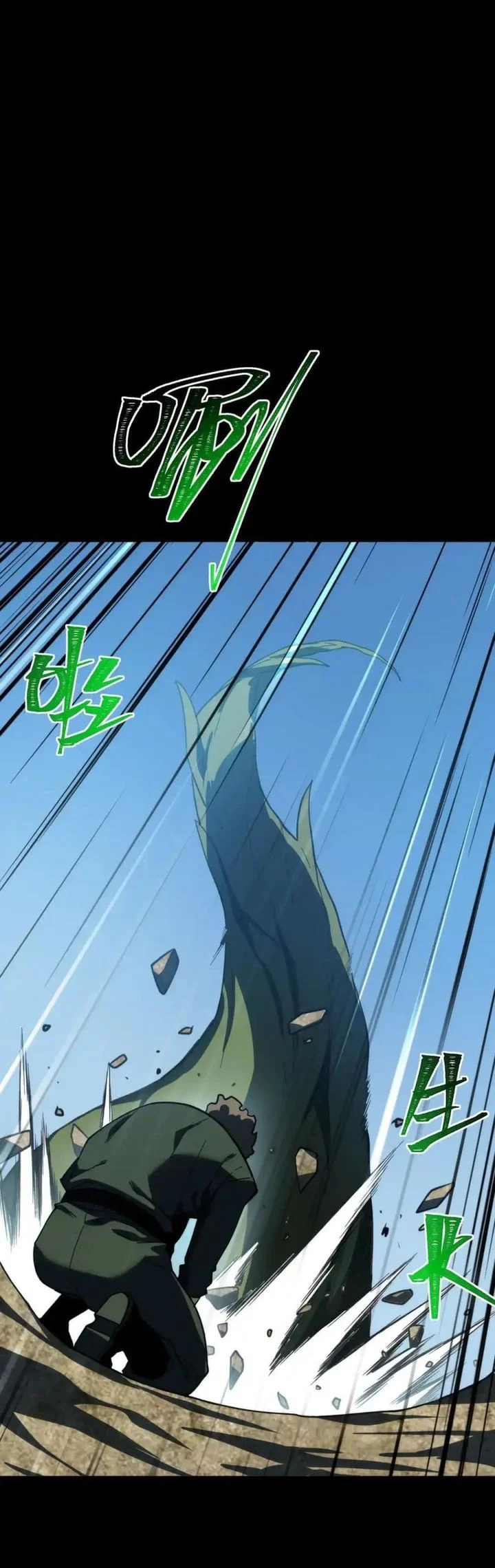 Read After the High School Goddess Dumped Me I Became a Martial Arts God After breaking up with the school beauty ID Manga Online
