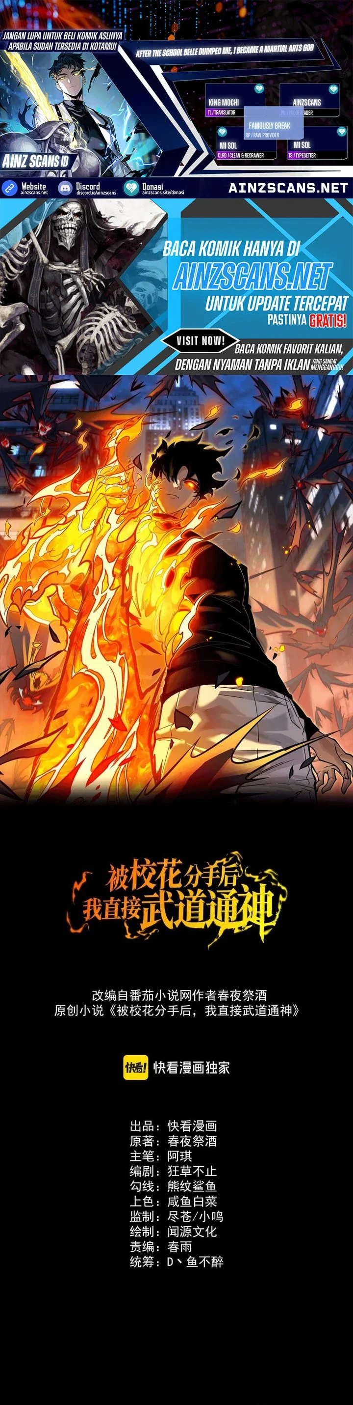Read After the High School Goddess Dumped Me I Became a Martial Arts God After breaking up with the school beauty ID Manga Online