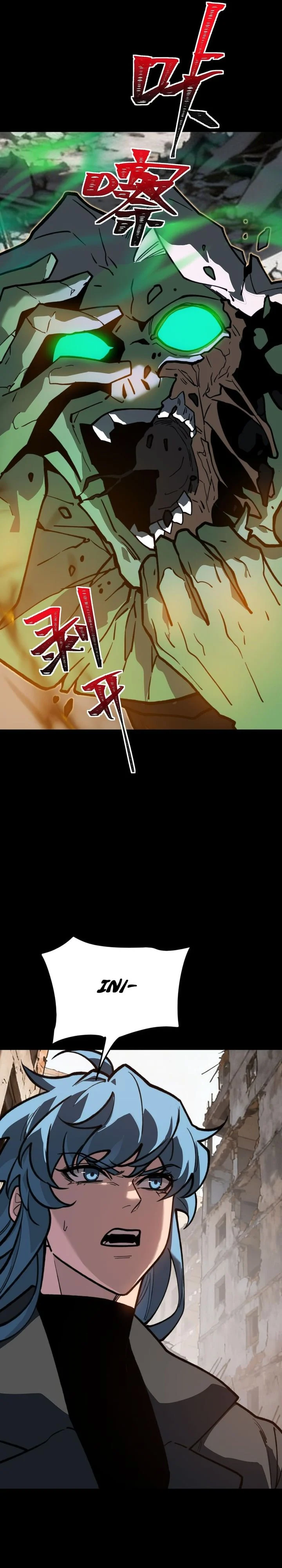 Read After the High School Goddess Dumped Me I Became a Martial Arts God After breaking up with the school beauty ID Manga Online