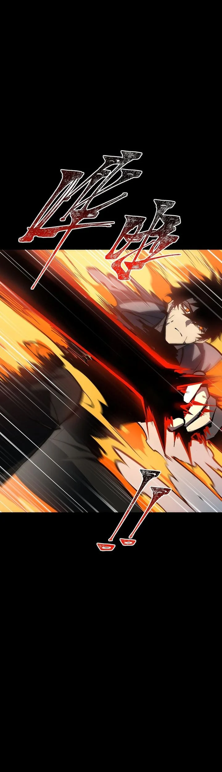 Read After the High School Goddess Dumped Me I Became a Martial Arts God After breaking up with the school beauty ID Manga Online