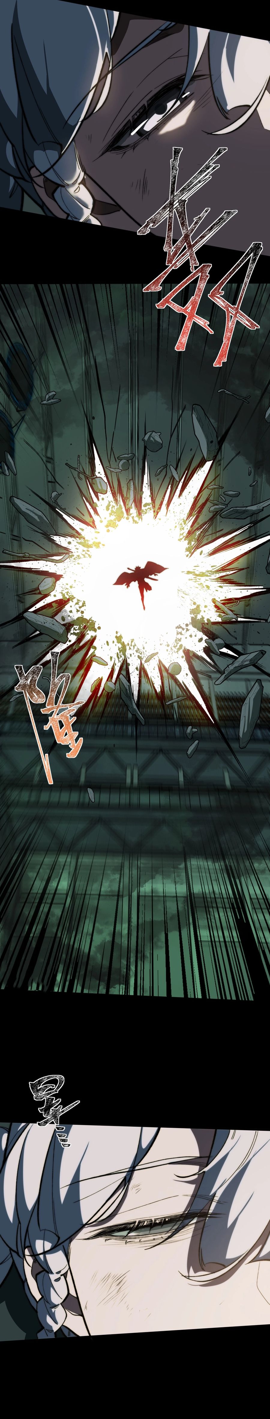 Read After the High School Goddess Dumped Me I Became a Martial Arts God After breaking up with the school beauty ID Manga Online