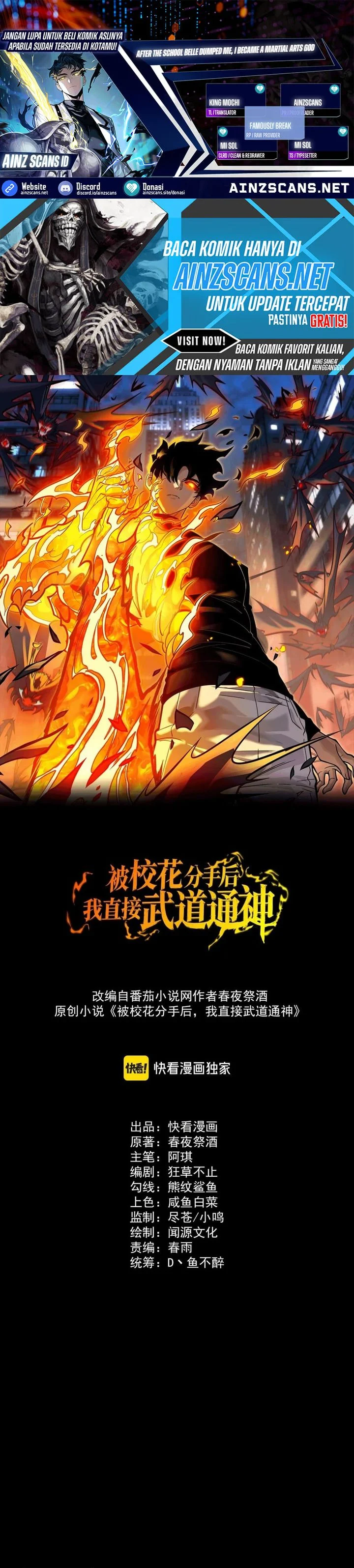 Read After the High School Goddess Dumped Me I Became a Martial Arts God After breaking up with the school beauty ID Manga Online