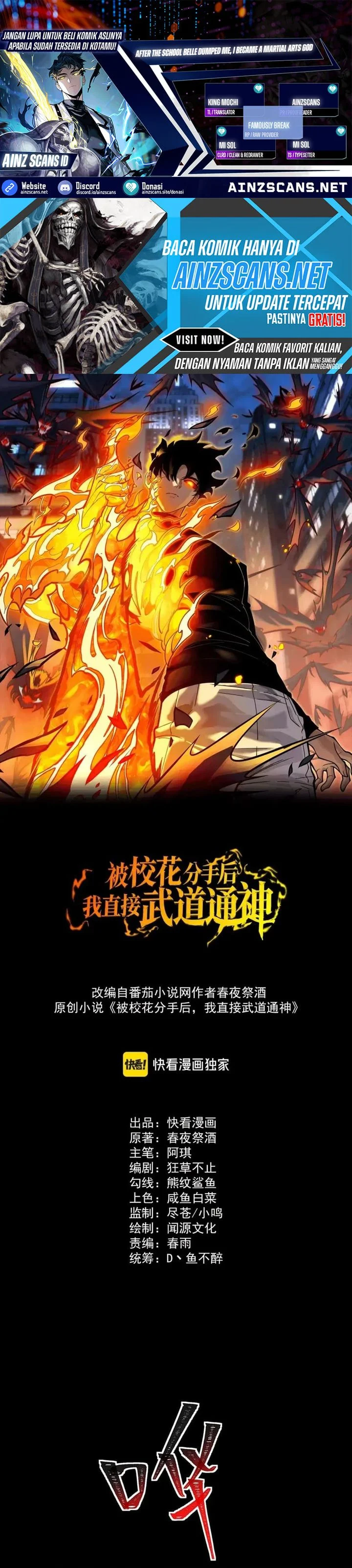 Read After the High School Goddess Dumped Me I Became a Martial Arts God After breaking up with the school beauty ID Manga Online