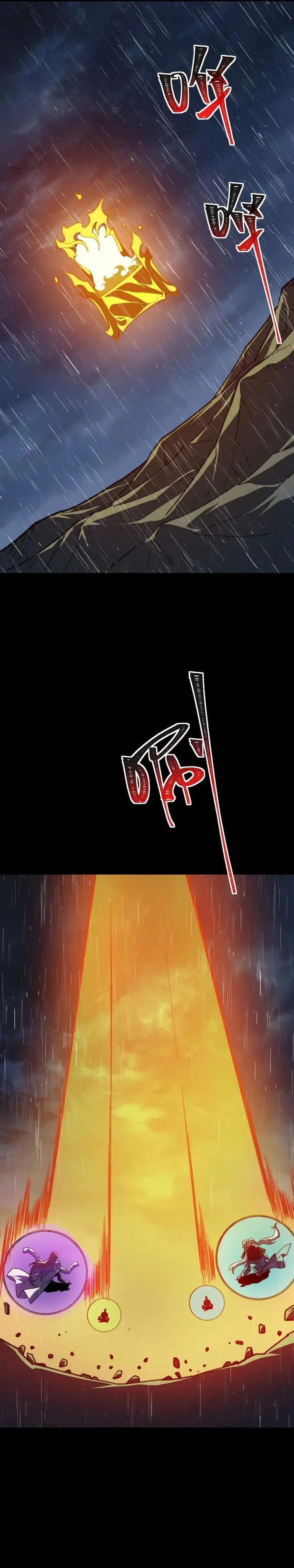 Read After the High School Goddess Dumped Me I Became a Martial Arts God After breaking up with the school beauty ID Manga Online