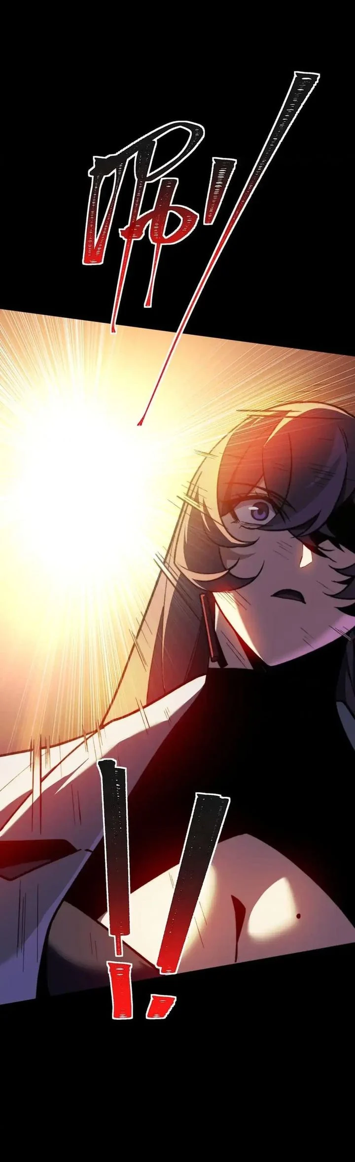 Read After the High School Goddess Dumped Me I Became a Martial Arts God After breaking up with the school beauty ID Manga Online