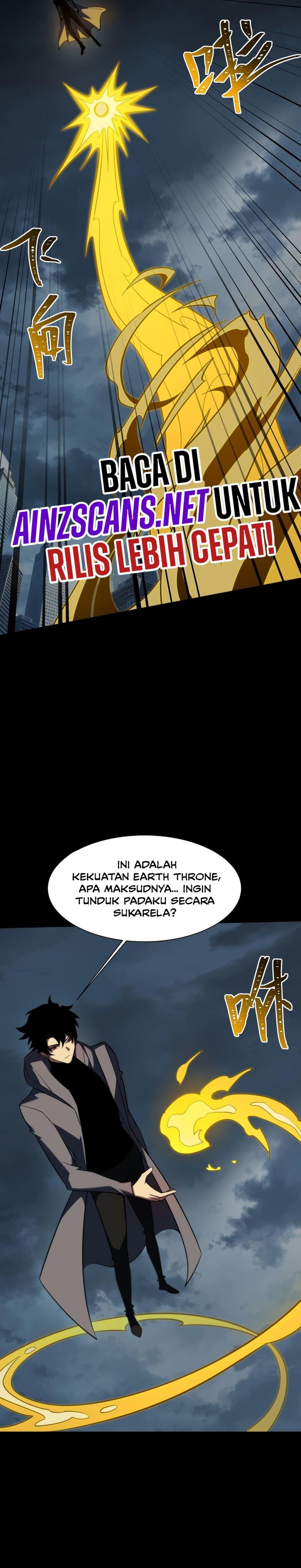 Read After the High School Goddess Dumped Me I Became a Martial Arts God After breaking up with the school beauty ID Manga Online