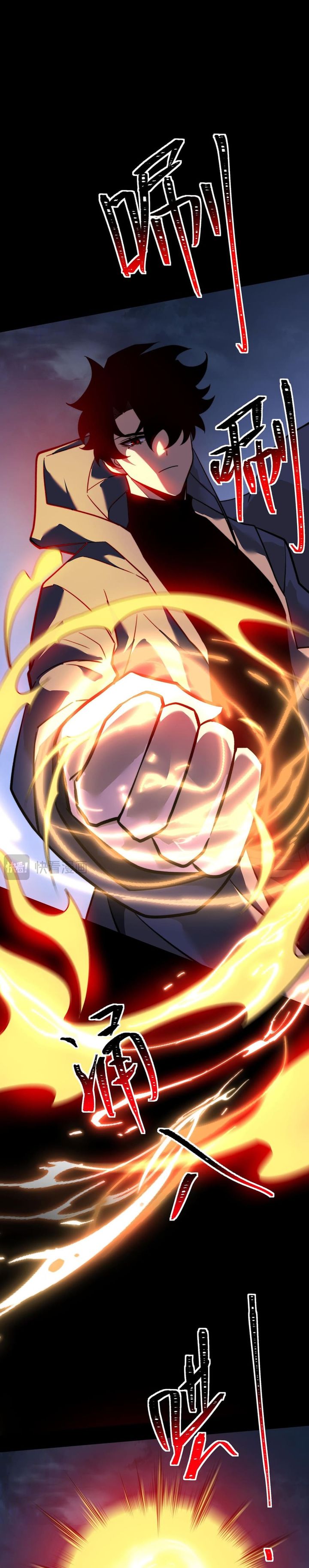 Read After the High School Goddess Dumped Me I Became a Martial Arts God After breaking up with the school beauty ID Manga Online