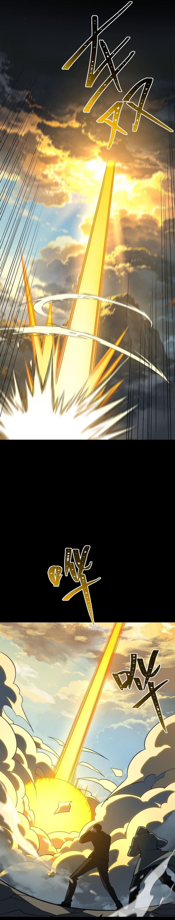 Read After the High School Goddess Dumped Me I Became a Martial Arts God After breaking up with the school beauty ID Manga Online