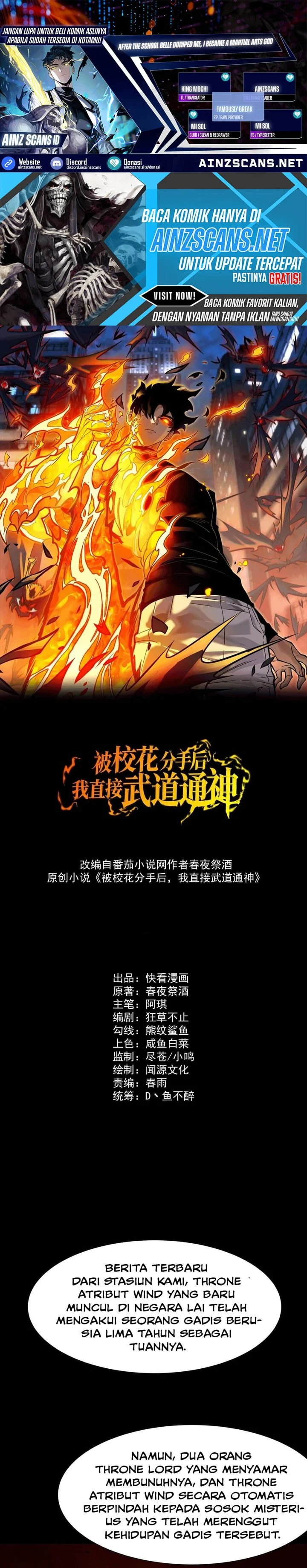 Read After the High School Goddess Dumped Me I Became a Martial Arts God After breaking up with the school beauty ID Manga Online