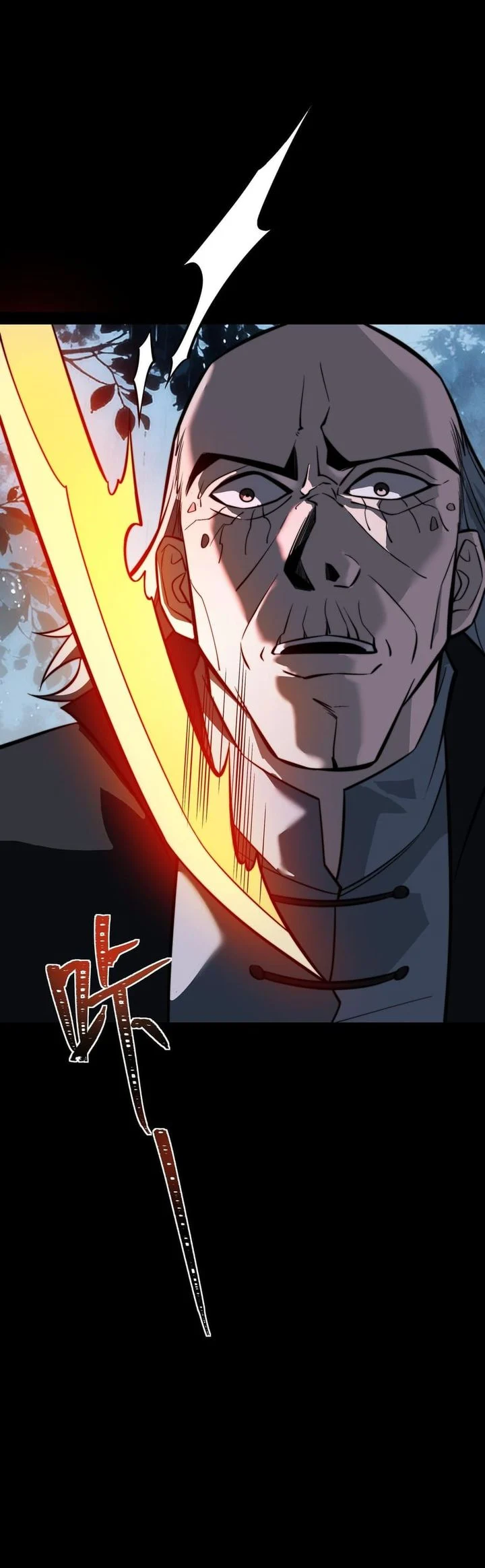 Read After the High School Goddess Dumped Me I Became a Martial Arts God After breaking up with the school beauty ID Manga Online