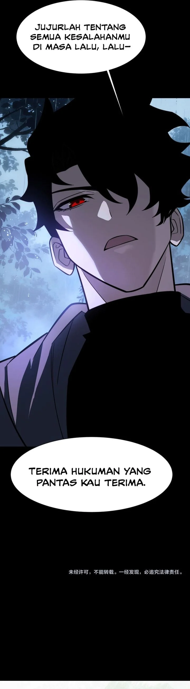 Read After the High School Goddess Dumped Me I Became a Martial Arts God After breaking up with the school beauty ID Manga Online