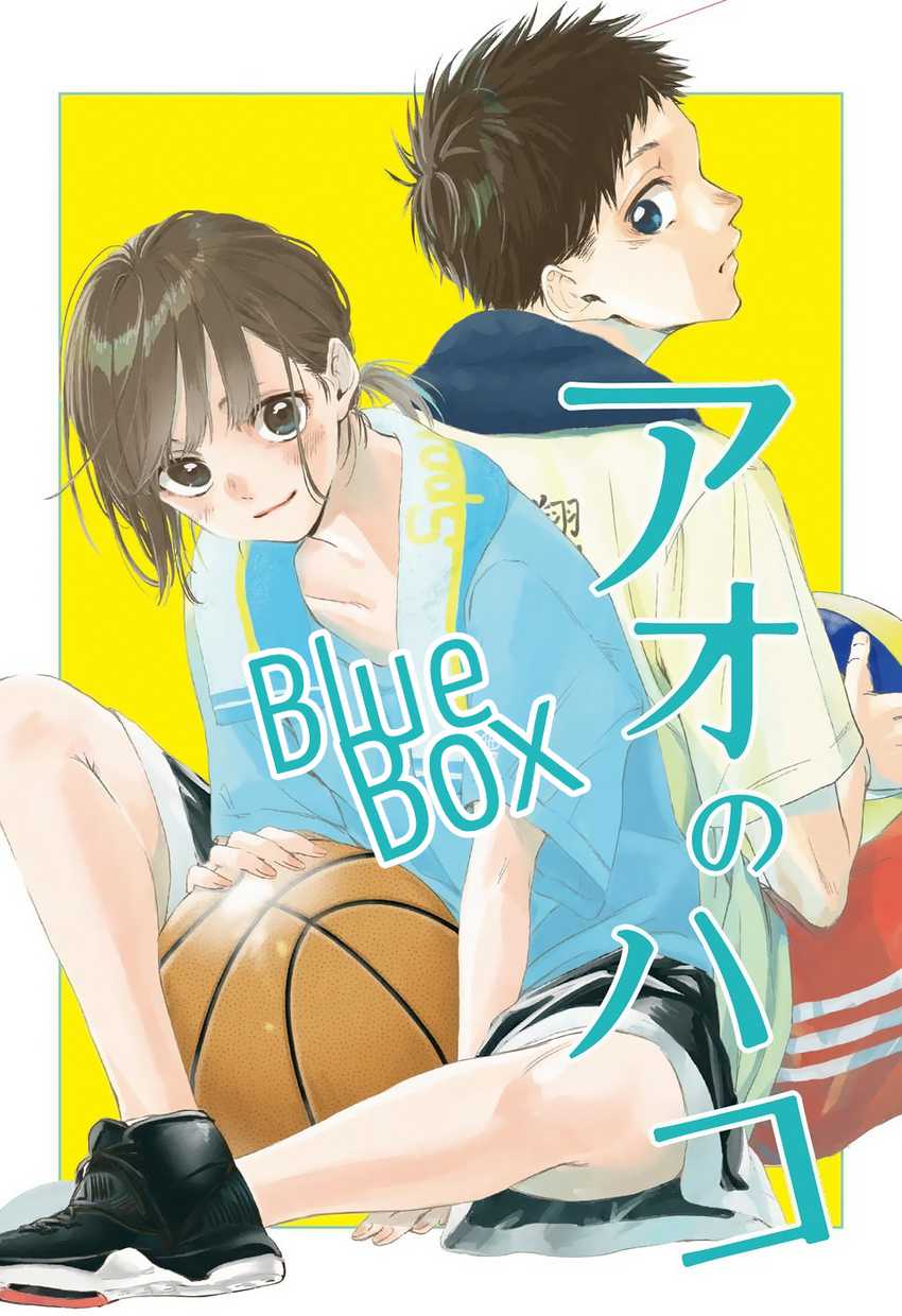 Read Ao no Hako ID Manga Online
