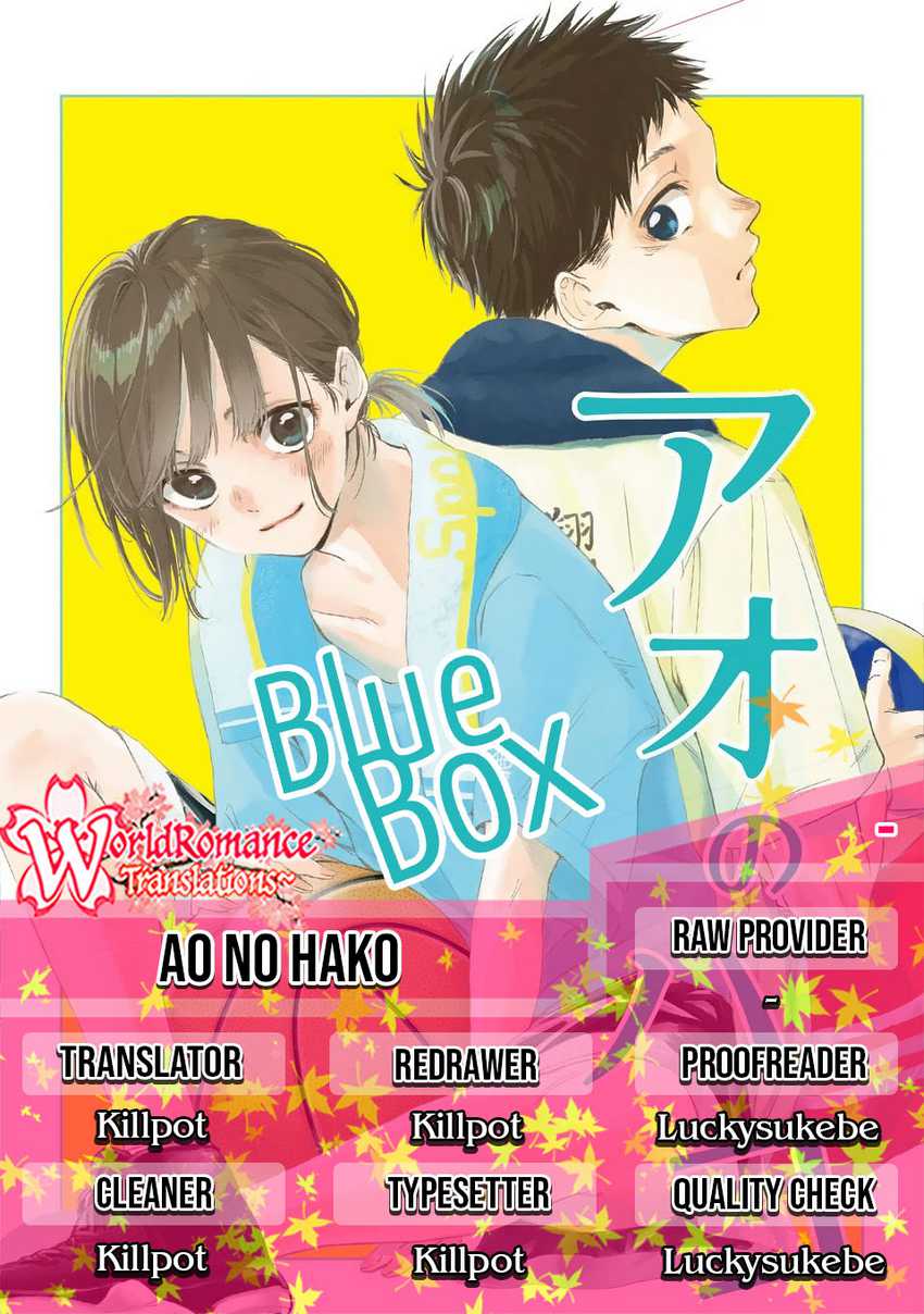 Read Ao no Hako ID Manga Online