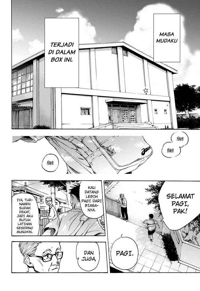 Read Ao no Hako ID Manga Online