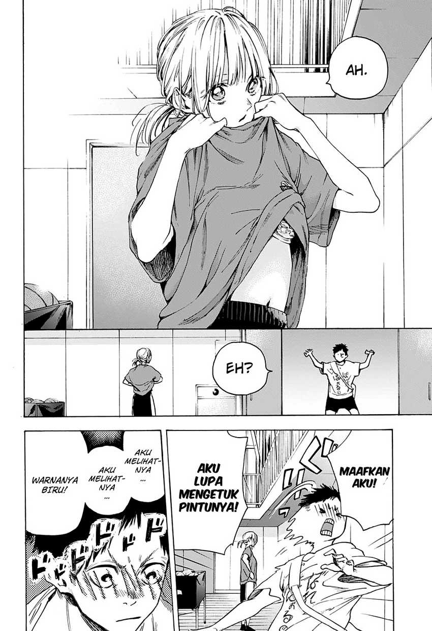 Read Ao no Hako ID Manga Online