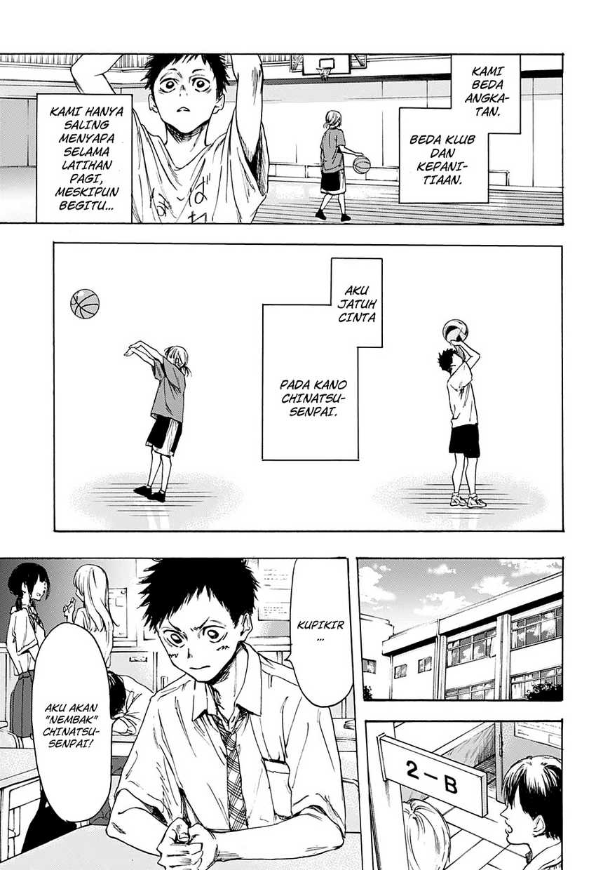 Read Ao no Hako ID Manga Online