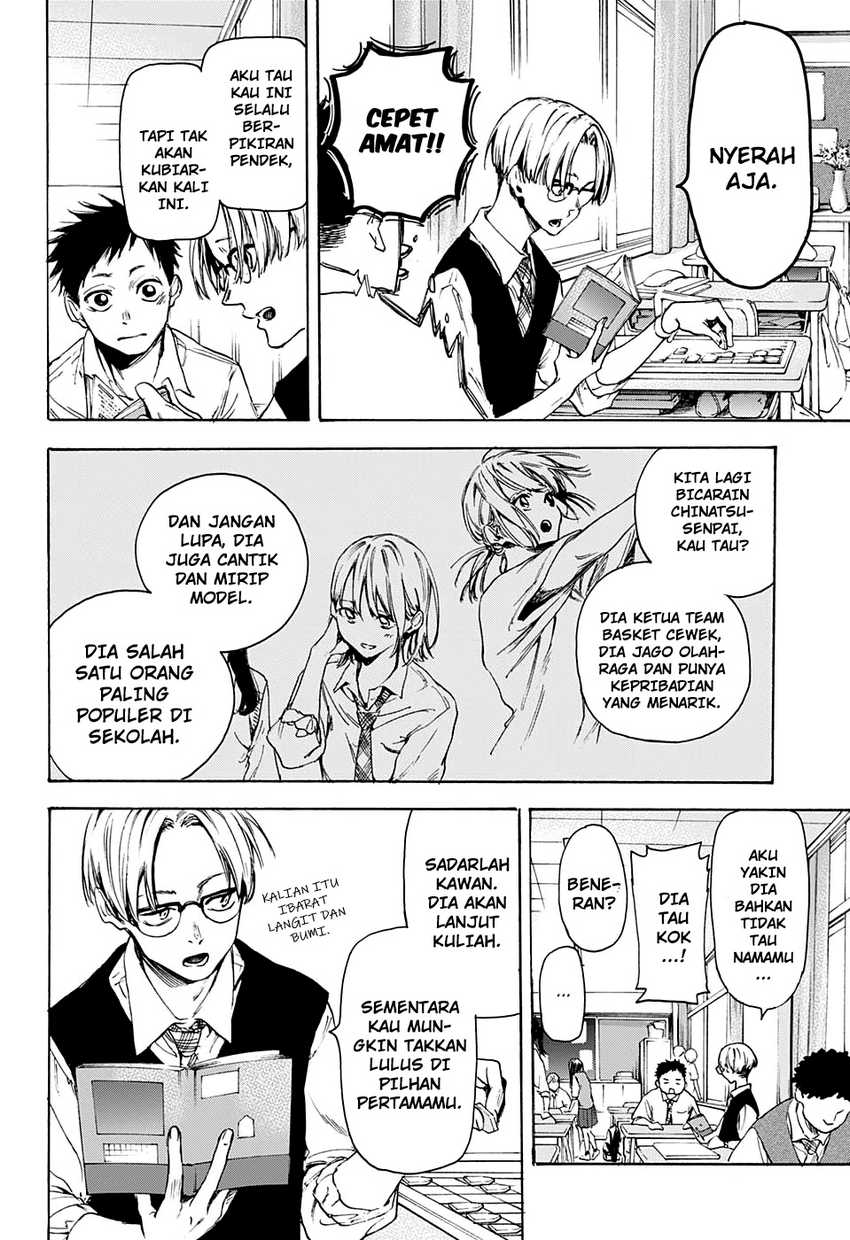 Read Ao no Hako ID Manga Online
