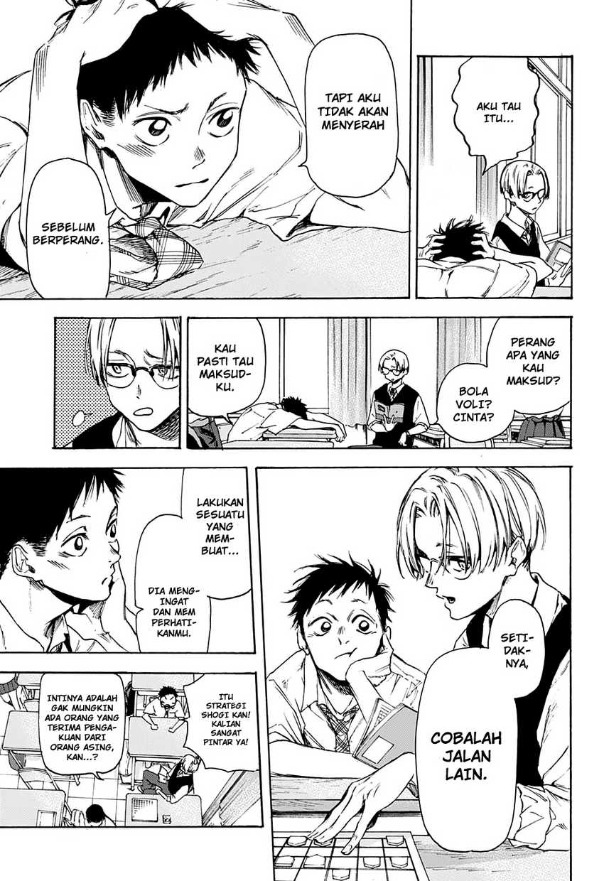 Read Ao no Hako ID Manga Online