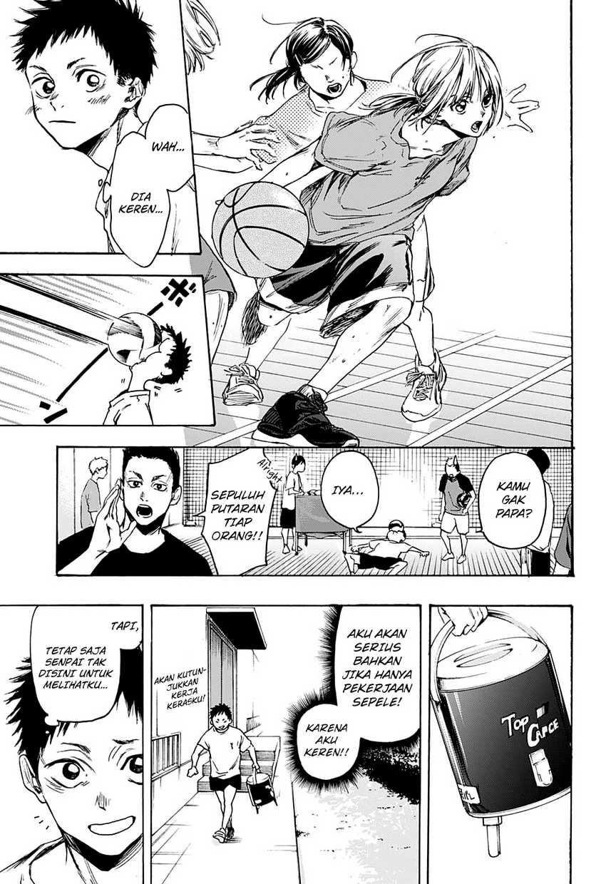Read Ao no Hako ID Manga Online