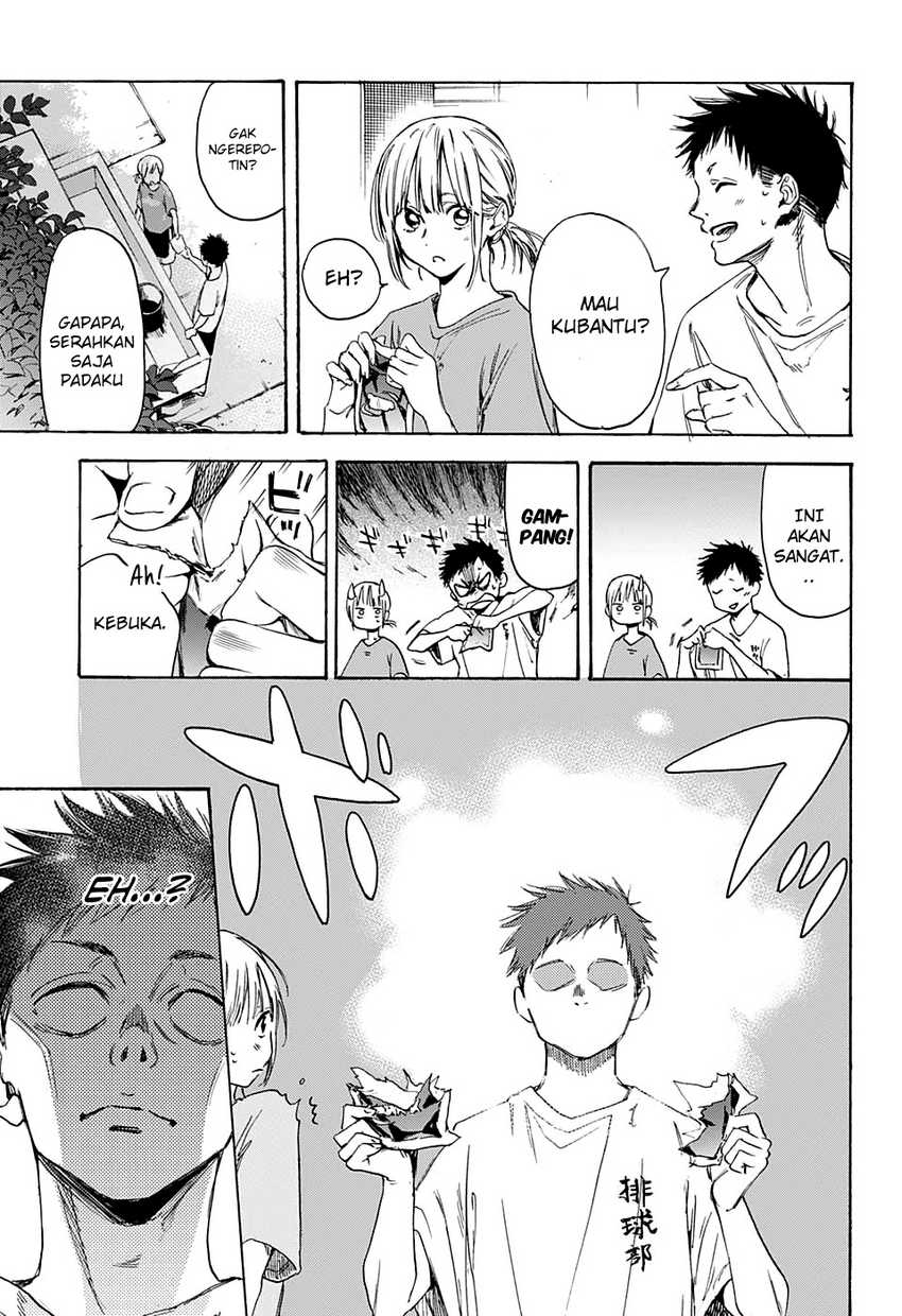 Read Ao no Hako ID Manga Online