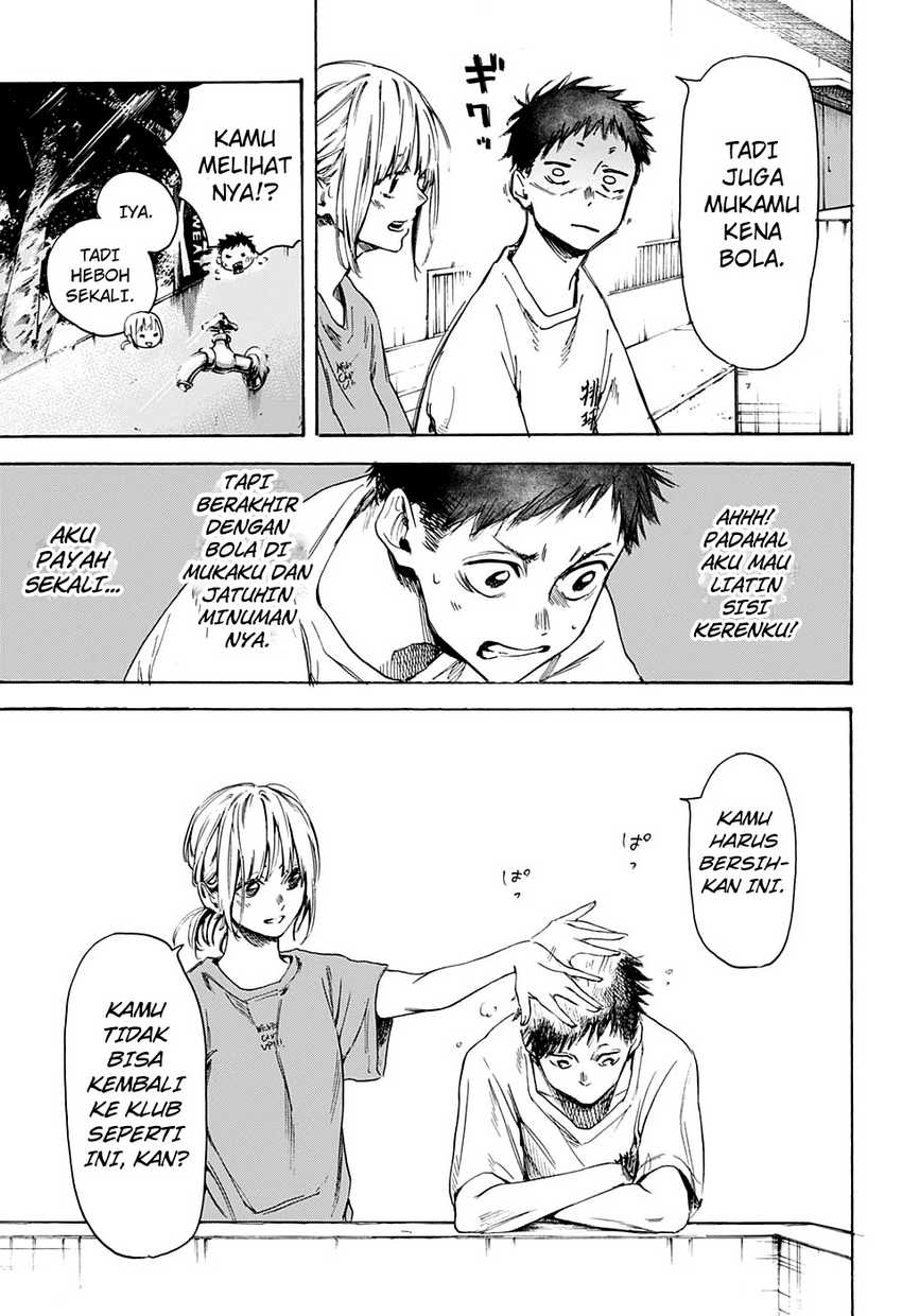 Read Ao no Hako ID Manga Online