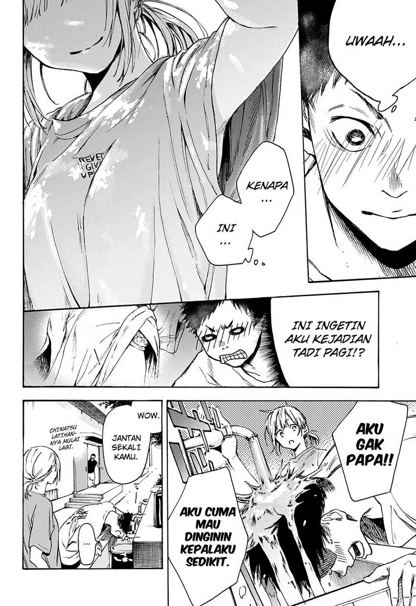 Read Ao no Hako ID Manga Online