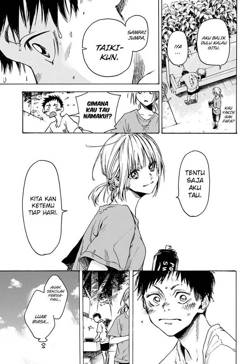 Read Ao no Hako ID Manga Online
